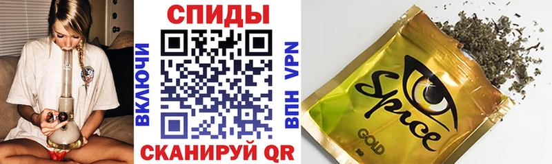 kraken tor  Алзамай  БУТИРАТ Butirat 