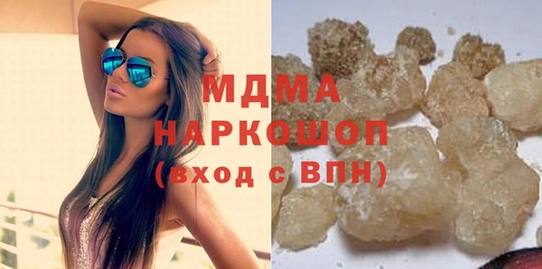 скорость mdpv Алексеевка