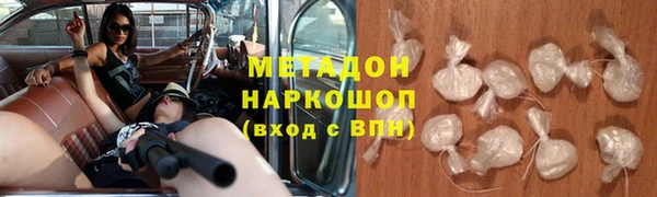 скорость mdpv Алексеевка