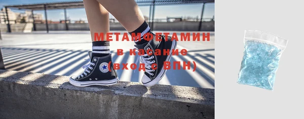 скорость mdpv Алексеевка