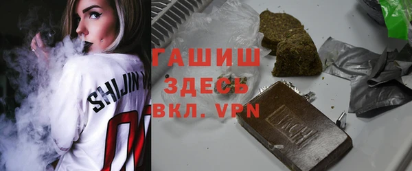 дживик Алзамай