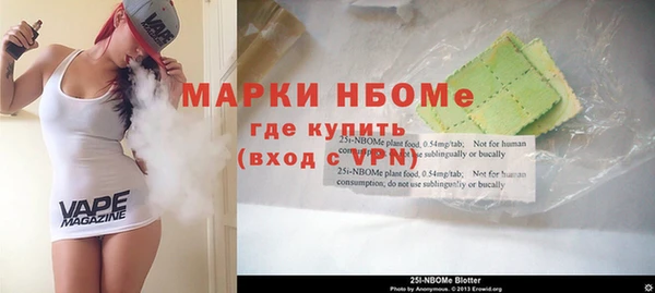 скорость mdpv Алексеевка