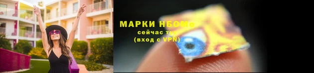 кокс Сатка