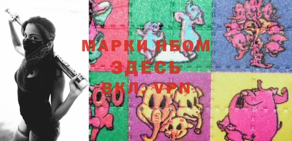 дживик Алзамай