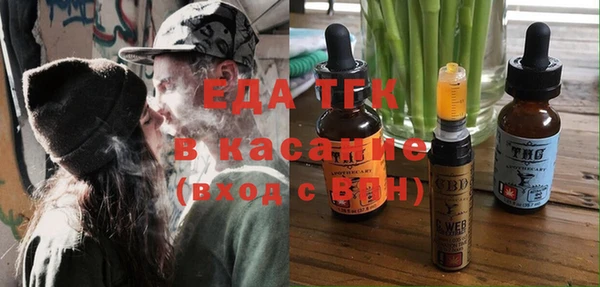 ешки Сафоново