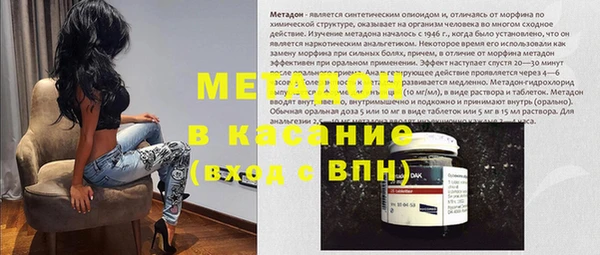 скорость mdpv Алексеевка