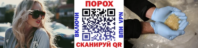 МЕТАМФЕТАМИН витя  Алзамай 